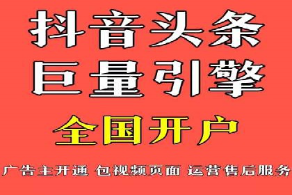 百度SEO推广公司案例：如何快速提升网站排名